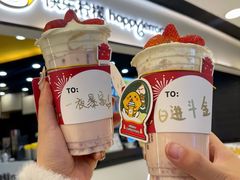 -快乐柠檬happylemon(北京APM店)