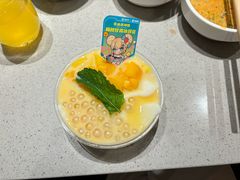 -海底捞火锅(丰尚国际广场店)