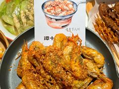 -谭十三大排档·18年老字号(船山路总店)