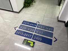 -新航道雅思托福·留学·考研培训(人民广场校区)