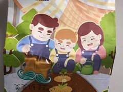 -爸爸糖手工吐司(天津大沽南路店)