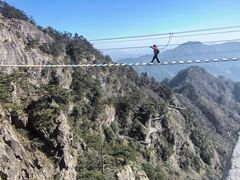 -明堂山风景区