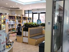 -美联众合动物医院·24h转诊中心