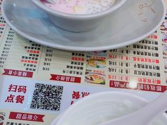 -顺誉信顺德双皮奶(乐士旗舰店)