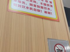 -江城燕子大排档(江汉路步行街店)
