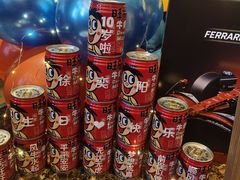 -紫阳富豪大酒店(惠南店)