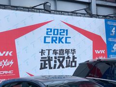 -赛卡联盟WSK卡丁车俱乐部