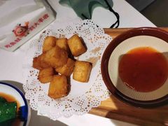 -大丰收·蛙功夫(晋江万达店)