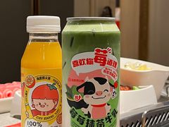 -海底捞火锅(万科广场店)