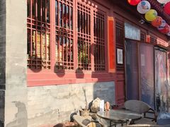 -正阳书局(西四南大街店)