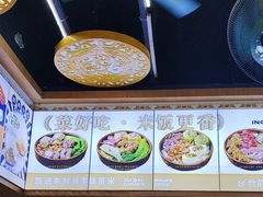 -聚百川(增城西城路店)