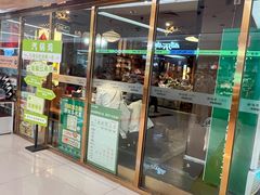 -云海肴云南菜·蒸汽石锅鱼(新奥店)