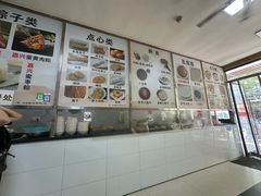 -阊门姚记豆浆(旧学前直营店)