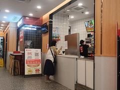 -永和大王(一口茶豆浆|花香豆更香·长寿路店)