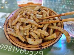 -曹凉粉(西正街店)