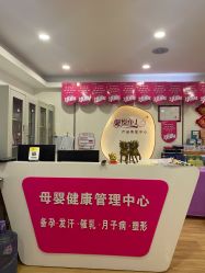 -康乃馨·馨悦佳人(鹭江店)