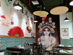 -五味缘小郡肝串串香(中国铁建广场店)