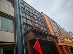 -景芝小炒(蓉花路店)