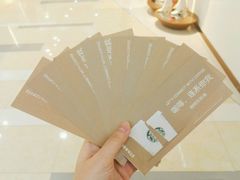 -茂业百货(东门店)