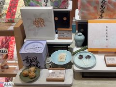 -阮大兴糕团(滨江宝龙店)