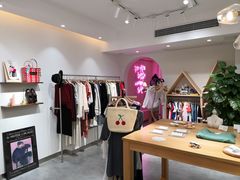 -nana showroom娜娜家服装店