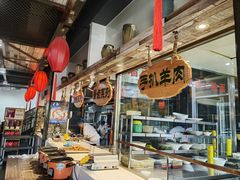-直隶安家牛肉罩饼(七一路店)