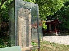 -幕燕滨江·长江观音景区
