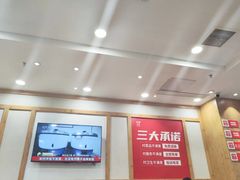 -米村拌饭(南京万达茂店)