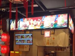 -蜀大侠火锅(森兰花园城店)