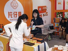 -南宁国际会展中心