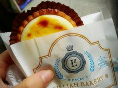 -莉莲蛋挞(日月光店)