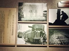 -铁道游击队纪念馆
