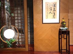 -青藤茶馆(南山路店)