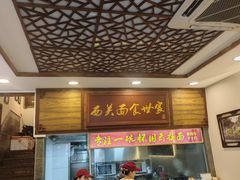 -恩宁刘福记(东华东路店)