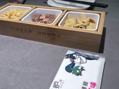 -探炉·香辣豆花烤鱼(笋岗宝能环球汇店)