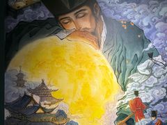 -上海K11购物艺术中心