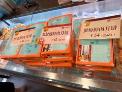 -王家沙点心店(南京西路总店)