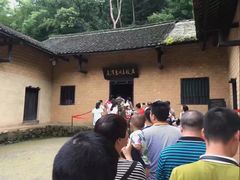 -韶山毛泽东同志故居