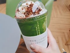 -奈雪的茶(凯德新都心店)