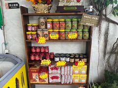 零售区-周大娘牛乳(旧寨古村总店)
