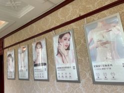 -南京医科大学友谊整形外科医院