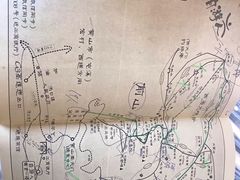 -自游人·美食一楼·地道徽菜(三十年名店)