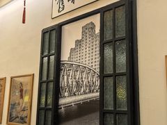 -三两春(浦三路店)