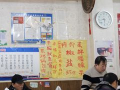 -聚福缘菜馆(隆昌路店)