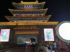 -鼓楼夜市