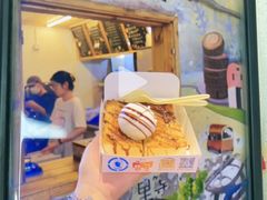 -阿信厚吐司(曾厝垵店)