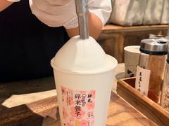 -李山山茶事(景枫店)