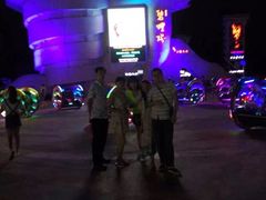 -北戴河碧螺塔海上酒吧公园