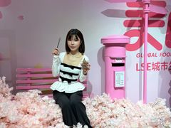 -杭州大厦LSE城市生活超市(杭州大厦店)