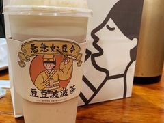 波波茶-喜茶(上海五角场万达店)